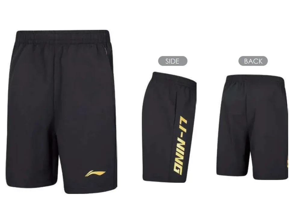 【レビュー投稿やLINE追加でクーポンGET】リーニン バドミントン ウェア LI-NING JUNIOR トレーニングパンツ AAPV150 2026年カタログ商品
