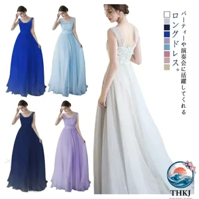 【全品5%ポイント】ドレス ワンピース パーティードレス 結婚式 母親 ピアノ発表会 演奏会 披露宴 大きいサイズ 刺繍 プリンセスライン 上品 華やか 体型カバー フォーマル 祝宴 ロング丈 女性用 お呼ばれ