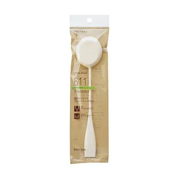 ◆10/24 4H限定10%OFFクーポン&5倍◆【資生堂認定ショップ】資生堂 パッティングスポンジ 611