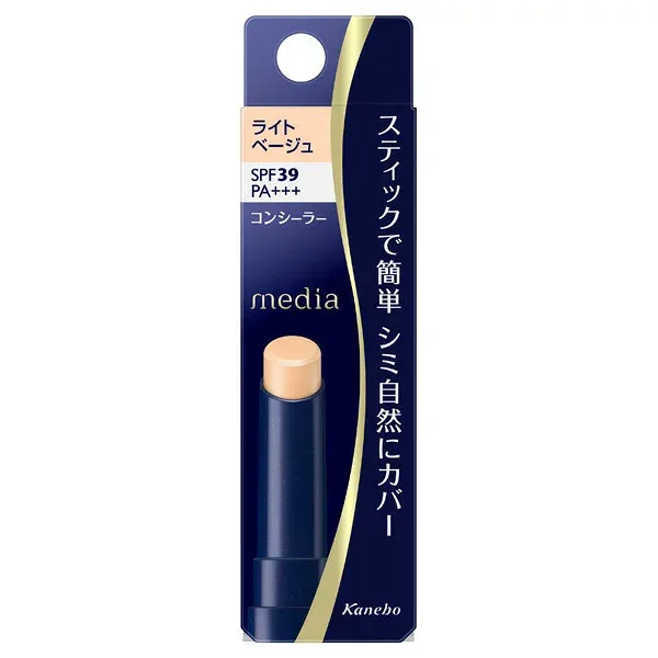 ◆10/24 4H限定10%OFFクーポン&5倍◆【カネボウ認定ショップ】カネボウ メディア スティックコンシーラーR(UV) ライトベージュ 3g media