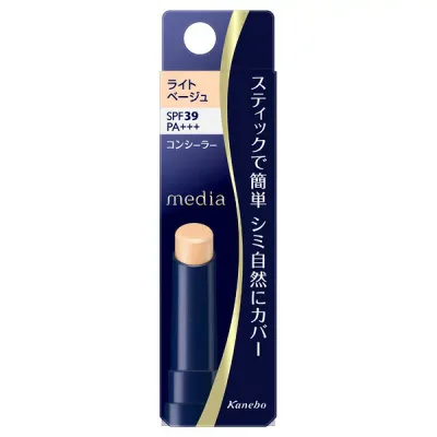 ◆10/24 4H限定10%OFFクーポン&5倍◆【カネボウ認定ショップ】カネボウ メディア スティックコンシーラーR(UV) ライトベージュ 3g media