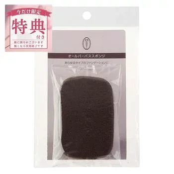 ◆10/24 4H限定10%OFFクーポン&10倍◆【特典付】【カネボウ認定ショップ】トワニー オールパーパススポンジ カネボウ TWANY