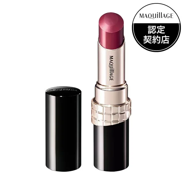 【資生堂認定ショップ】マキアージュ ドラマティックエッセンスルージュ 4g 資生堂|口紅 リップ|潤い 色もち続く|スティックタイプ|