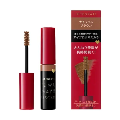 【資生堂認定ショップ】インテグレート ふわ眉マスカラ 6g