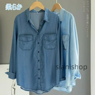 【爆売れ中!2点購入で300円OFF!】デニムシャツ 夏 涼しい シャツ レディース 長袖 薄手なデニムシャツ 前開き カーディガン テンセル トップス 日焼け止め 紫外線対策 羽織る 春夏秋 爽やか ゆったり ライトアウター