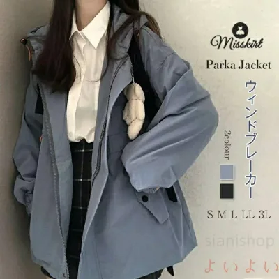 マウンテンパーカー レディース パーカー 長袖 アウター ライトアウター パーカージャケット ロング丈 ジャケット ブルゾン きれいめ 薄手 フード付き