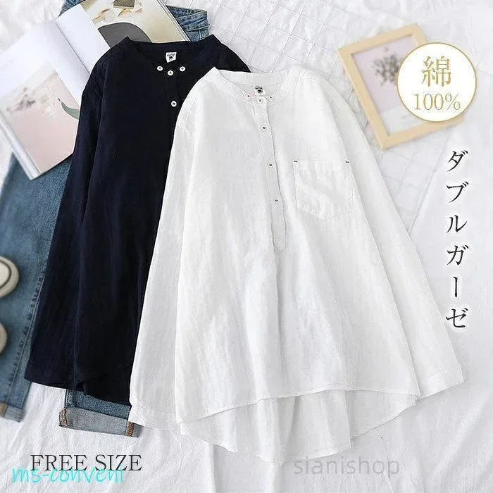 シャツ レディース 長袖 ガーゼ チュニック ブラウス 夏 綿100% スタンドカラー ロングシャツ トップス 白シャツ 無地 30代 40代 着痩せ オフィス 通勤