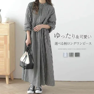ワンピース レディース ロング 長袖 50代 チェック ストライプ ワンピース 大きいサイズ かわいい 秋 長袖 レディース 春秋 シャツワンピース aライン フレア ワンピース ハイウエスト 切り替え ギャザー バンドカラー 体型カバー 着回し きれいめ 40代 通勤 送料無料