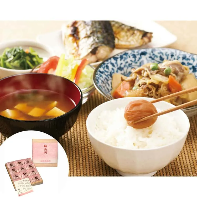 【ポイント2倍!12日まで!】 和歌山 紀州南高梅 梅満開 うす塩味 塩分約6% 240g 大粒の南高梅を和紙袋に 一粒一粒ていねいに手詰めし 桐箱入りの贈り物に仕上げました ご進物 ギフト 贈り物に 離島配送不可