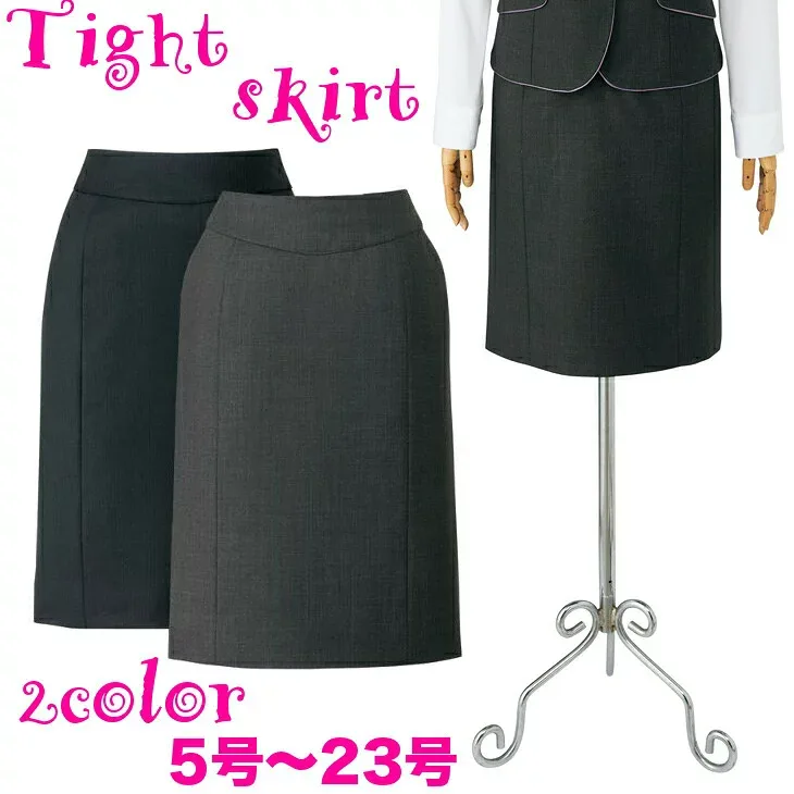 ヒップを強調しない美タイトスカート(ミニヘリンボーン)【企業制服・事務服】としてお勧め