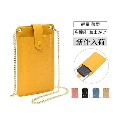 スマホポーチ ショルダー ポシェット バッグ メンズ レディース 財布 ストラップレザー 合皮 PU レザー 革 便利 オシャレ 軽量 送料無料
