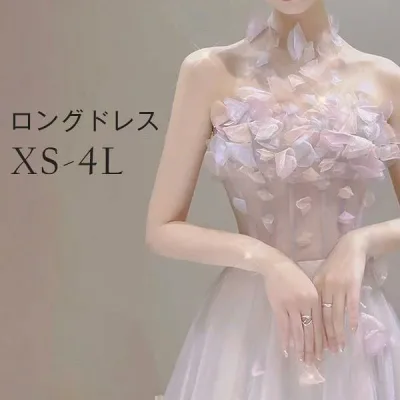 ドレス 大人 ピアノ 発表会 ロングドレス 大きいサイズ 小さいサイズ 演奏会 結婚式 母親 演奏会用ドレス ロング 黒 披露宴 レディース