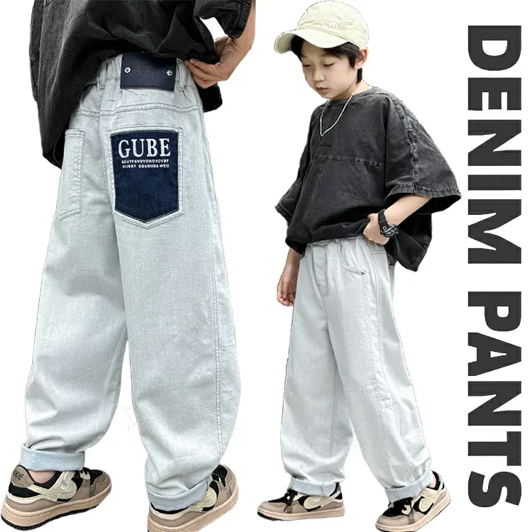 デニムパンツ キッズ 男の子 ジーンズ ダンス衣装 キッズ ズボン デニム ヒップホップ k-pop 衣装 デニム キッズ ダンス デニム パンツ ジーンズ ワイド デニムパンツ ワイドパンツ 韓国 ダンス衣装 ズボン ジーパン ワイドパンツ 子供 kpop ヒップホップ ダンス衣装 パンツ