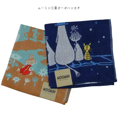 ハンカチ ムーミン ガーゼハンカチ MOOMIN 三重ガーゼハンカチ 刺繍 リトルミィ キャラクター 25×25cm ネコポス