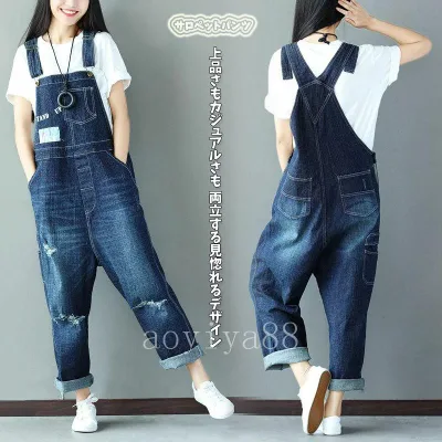 Overalls Women's Marine Denim Damaged Casual Long Jeans Denim Loose