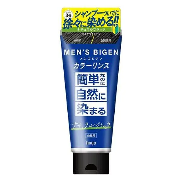 【送料無料!(地域限定)】メンズビゲン カラーリンス ナチュラルブラック 160g