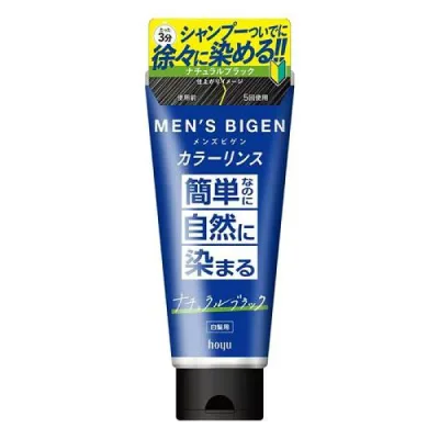 【送料無料!(地域限定)】メンズビゲン カラーリンス ナチュラルブラック 160g