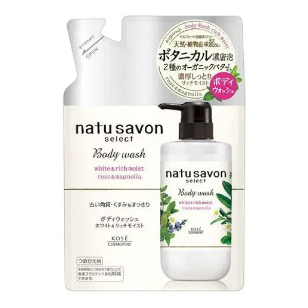 【送料無料!(地域限定)】ナチュサボン セレクト ホワイト ボディウォッシュリッチモイスト 詰め替え用 360mL