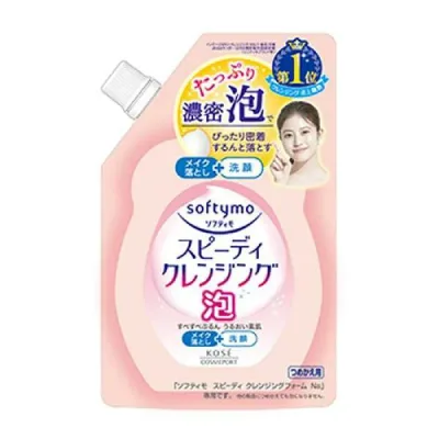 【送料無料!(地域限定)】ソフティモ スピーディ クレンジングフォーム 詰め替え用 170mL