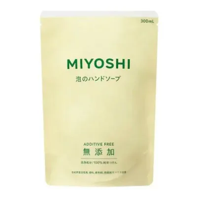 【送料無料!(地域限定)】ミヨシ石鹸 無添加せっけん 泡のハンドソープ 詰め替え用 300mL