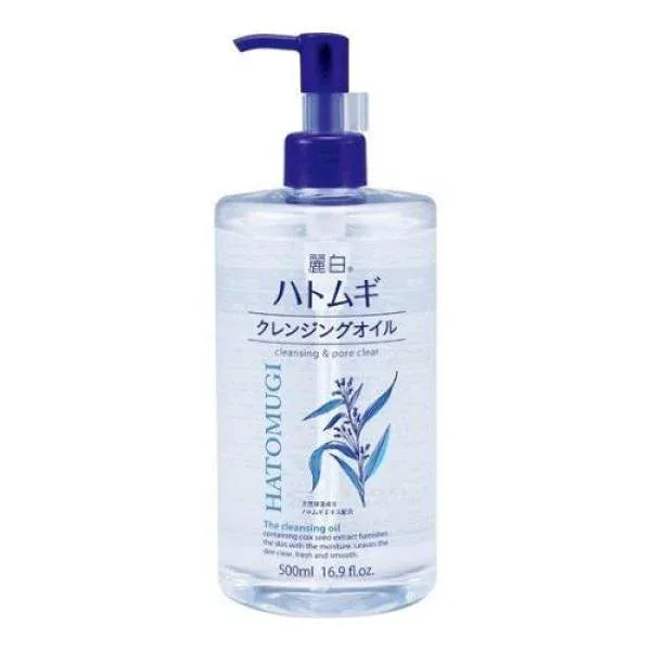 【送料無料!(地域限定)】麗白 ハトムギ クレンジングオイル 500mL