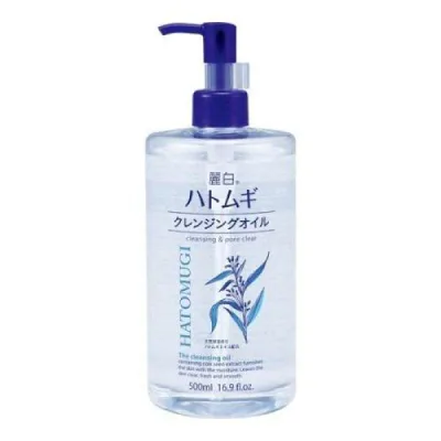 【送料無料!(地域限定)】麗白 ハトムギ クレンジングオイル 500mL