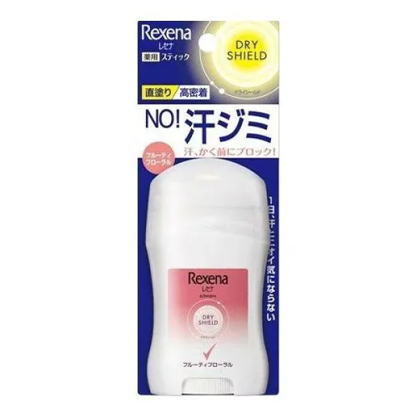 【送料無料!(地域限定)】レセナ ドライシールド パウダースティック フルーティフローラル 20g