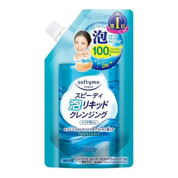 【送料無料!(地域限定)】ソフティモ スピーディ泡リキッドクレンジング 詰め替え用 180mL