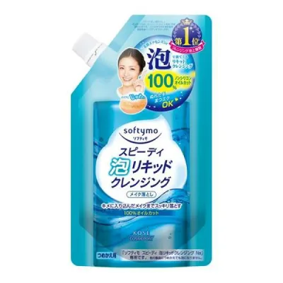 【送料無料!(地域限定)】ソフティモ スピーディ泡リキッドクレンジング 詰め替え用 180mL
