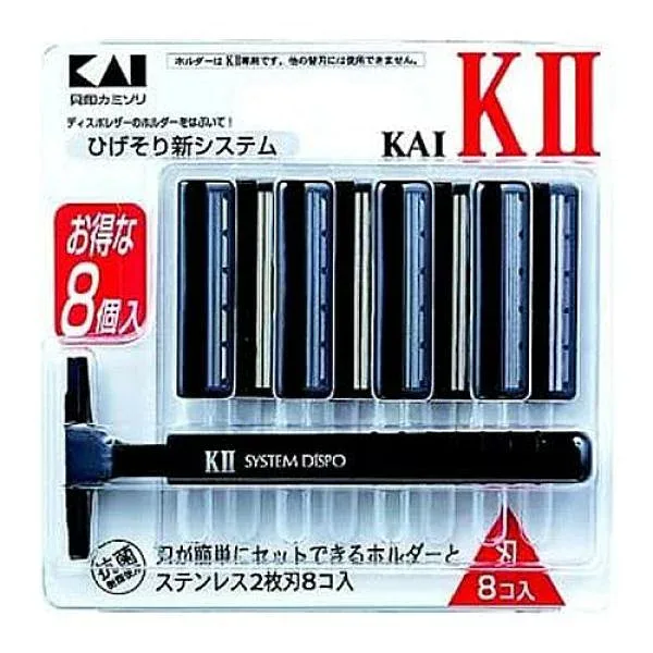 【送料無料!(地域限定)】貝印 KAI-KII(KAI-K2) 2枚刃カミソリ ホルダー1本+替刃 8個入