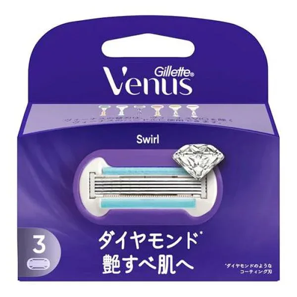 【送料無料!(地域限定)】ジレット ヴィーナス スワール ダイヤモンド 艶すべ肌へ 替刃 3個入
