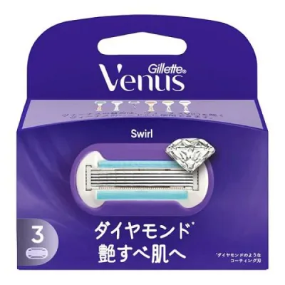 【送料無料!(地域限定)】ジレット ヴィーナス スワール ダイヤモンド 艶すべ肌へ 替刃 3個入