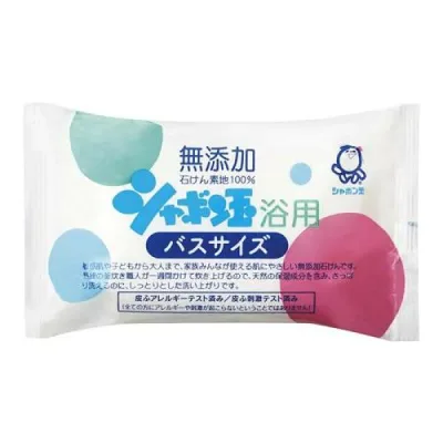 【送料無料!(地域限定)】シャボン玉石けん 無添加 シャボン玉浴用 バスサイズ 155g