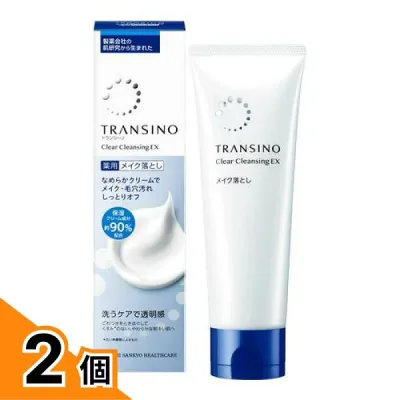 【送料無料!(地域限定)】トランシーノ 薬用クリアクレンジングEX 110g 2個セット
