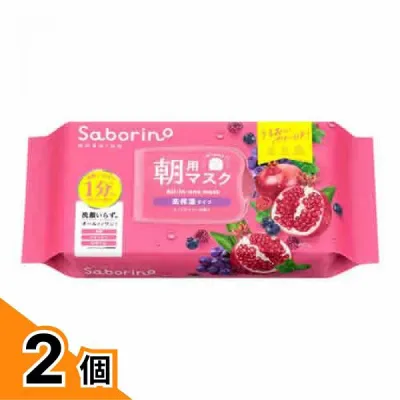 【送料無料!(地域限定)】サボリーノ 朝用マスク 目ざまシート 完熟果実 高保湿タイプ N 30枚入 2個セット