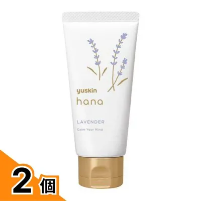 【送料無料!(地域限定)】ユースキンhana(ハナ) ハンドクリーム ラベンダー 50g 2個セット