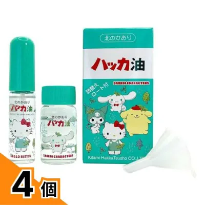 【送料無料!(地域限定)】北見ハッカ通商 ハッカ油 セット サンリオキャラクターズ 1組入 4個セット