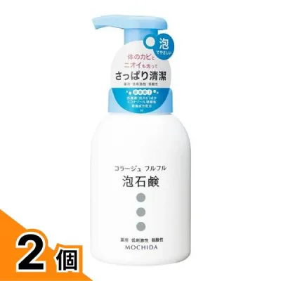 【送料無料!(地域限定)】コラージュフルフル泡石鹸 ポンプ 300mL 2個セット