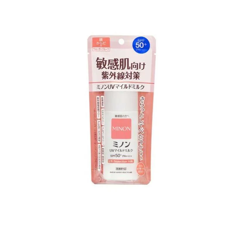 【送料無料!(地域限定)】ミノン UVマイルドミルク 80mL