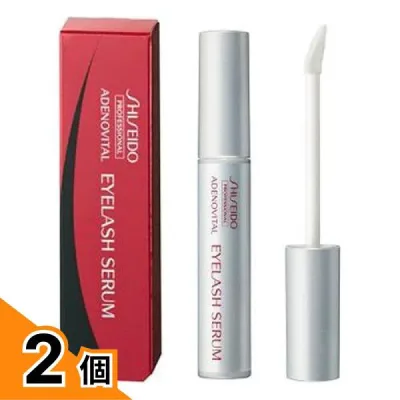 【送料無料!(地域限定)】資生堂プロフェッショナル アデノバイタル アイラッシュセラム 6g 2個セット