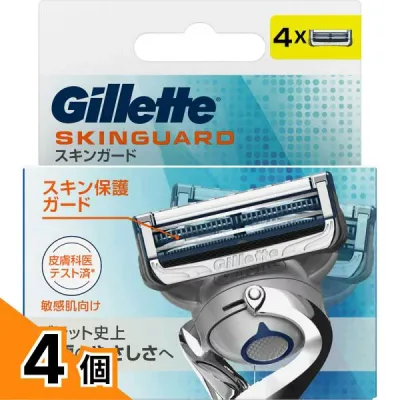 【送料無料!(地域限定)】ジレット スキンガード マニュアル 替刃 4個入 4個セット