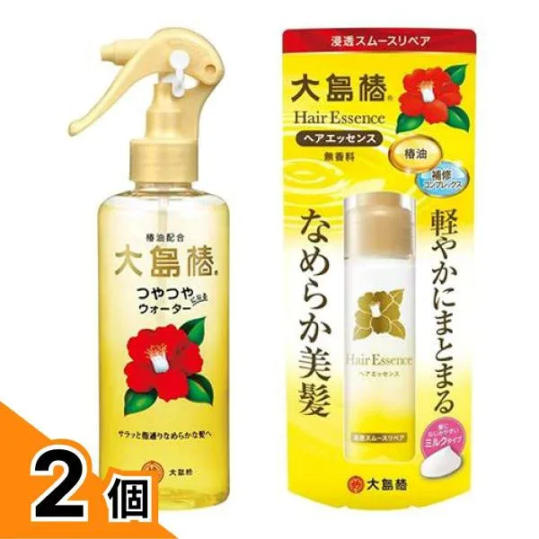 【送料無料!(地域限定)】大島椿 ヘアウォーター 180mL (&ヘアエッセンス 100mL) 2個セット
