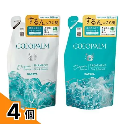 【送料無料!(地域限定)】サラヤ ココパーム オーシャンエッセンス シャンプー 詰め替え用 380mL (&トリートメント 詰め替え用 380mL) 4個セット