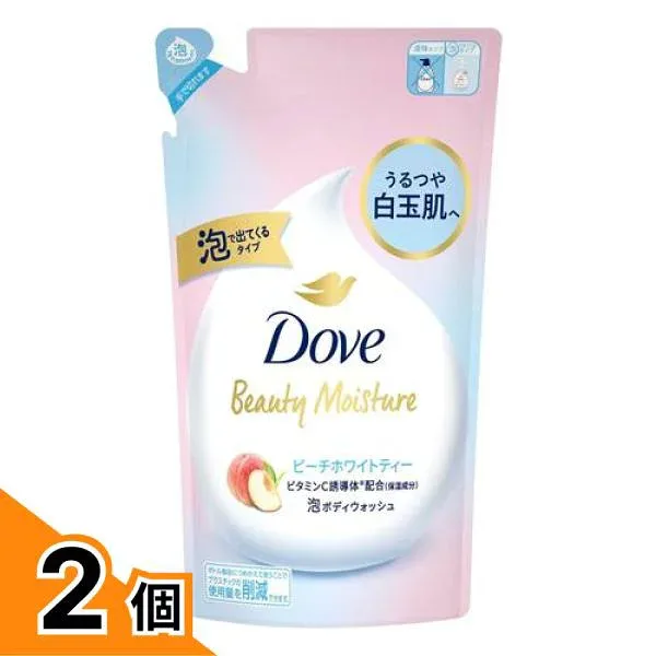 【送料無料!(地域限定)】Dove ダヴ ビューティーモイスチャー 泡ボディウォッシュ ピーチホワイトティー 詰め替え用 430g 2個セット