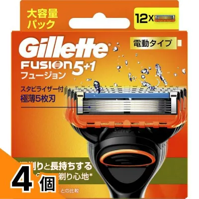 【送料無料!(地域限定)】ジレット フュージョン5+1 電動タイプ 替刃 12個入 4個セット