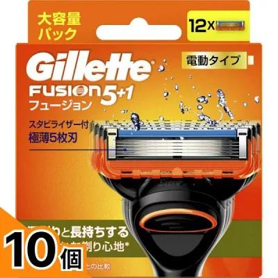 【送料無料!(地域限定)】ジレット フュージョン5+1 電動タイプ 替刃 12個入 10個セット