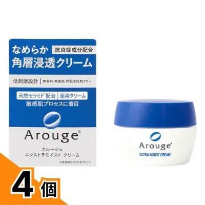 【送料無料!(地域限定)】Arouge アルージェ エクストラ モイスト クリーム 30g 4個セット