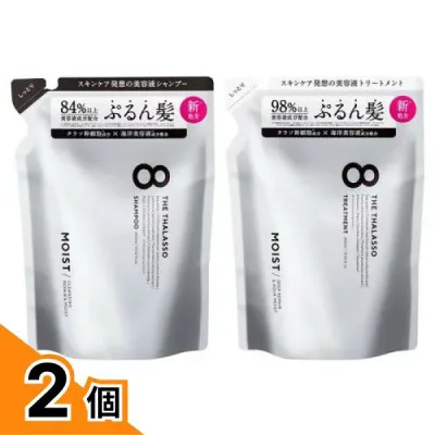 【送料無料!(地域限定)】エイトザタラソ クレンジングリペア&モイスト美容液シャンプー 詰め替え用 400mL (+ディープリペア&アクアモイスト美容液トリートメント 詰め替え用 400mL) 2個セット
