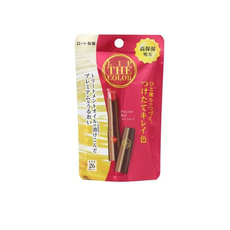 【3980円以上で注文可能】リップザカラー プレシャスレッド 2g
