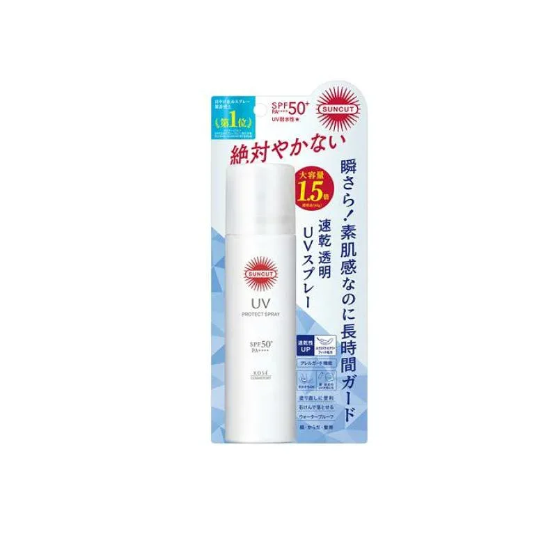 【3980円以上で注文可能】サンカット プロテクトUV スプレー 大容量BIGサイズ 90g